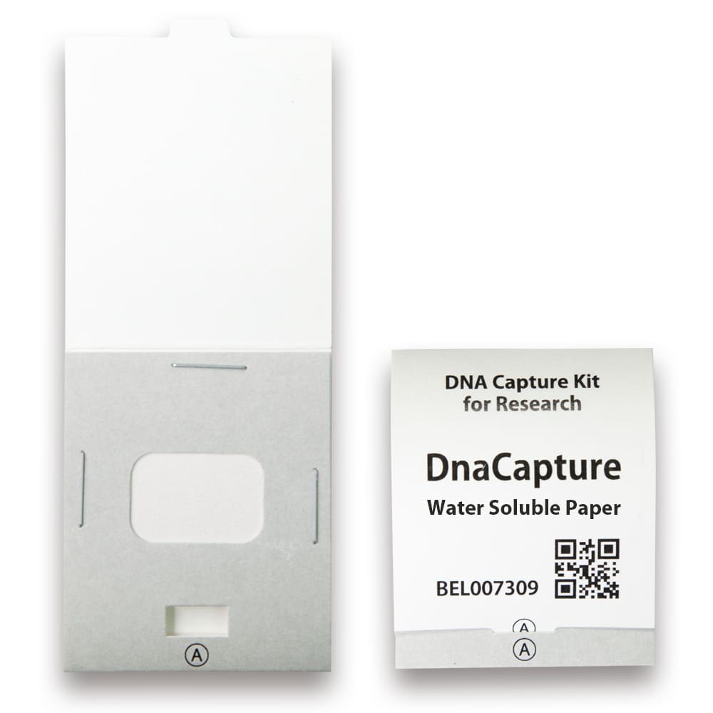 遺伝子検査前処理デバイスDnaCapture(水溶紙)